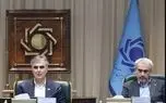 جزئیات جلسه 3 ساعته فرزین و مدنی زاده در هیأت عالی بانک مرکزی 