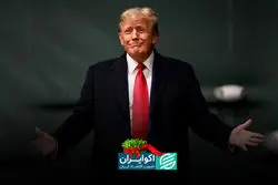 دموکرات‌ها به جنگ داماد ترامپ رفتند؛ درخواست انبوه اسناد از کوشنر