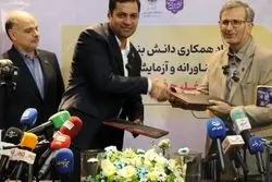 امضای قرارداد همکاری میان شرکت صبا فولاد خلیج‌فارس و دانشگاه صنعتی خواجه نصیرالدین طوسی