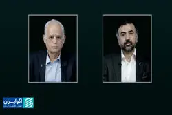 طرب آشیان بلبل