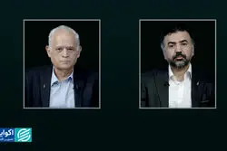 طرب آشیان بلبل