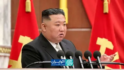 معمای پیونگ‌یانگ؛ چگونه کیم میلیاردها دلار به جیب زد؟