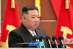 معمای پیونگ‌یانگ؛ چگونه کیم میلیاردها دلار به جیب زد؟