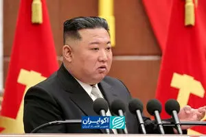 معمای پیونگ‌یانگ؛ چگونه کیم میلیاردها دلار به جیب زد؟