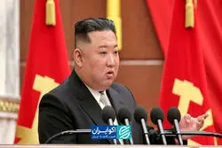 معمای پیونگ‌یانگ؛ چگونه کیم میلیاردها دلار به جیب زد؟