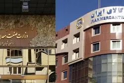 جدایی مسیر صمت و دولت در تنظیم دستوری بازارها