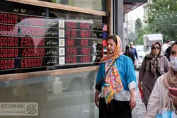بازار طلا و ارز در سراشیبی؛ کاهش قیمت‌ها در 6 مهر 1404