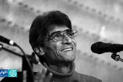 برای ناصر تقوایی