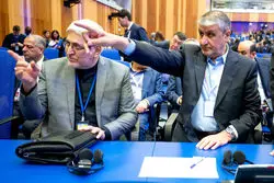 فوری؛ قطعنامه ضدایرانی به شورای حکام آژانس ارائه شد