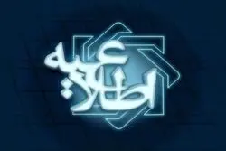 جزئیات دستور بانک مرکزی درباره ارز سهمیه‌ای و حساب‌های ارزی
