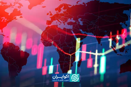 اقتصاد جهان جابه‌جا شد؛ ما کجای این نقشه‌ایم؟