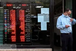 مقاومت قیمت دلار در مرز حساس


