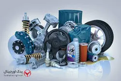تحلیل بازار لوازم یدکی خودرو: چرا انتخاب قطعات باکیفیت اهمیت دارد؟