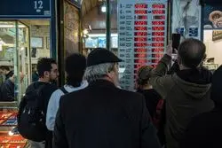 چالش رئیس جدید بانک مرکزی ترکیه