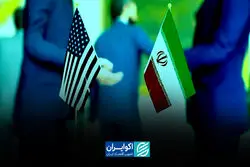 چهل سال کشمکش بر سر یک پرسش؛ مذاکره یا مقاومت؟