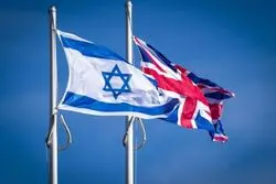 واکنش اسرائیل به  انگلیس: به رسمیت شناختن فلسطین پاداش به حماس است