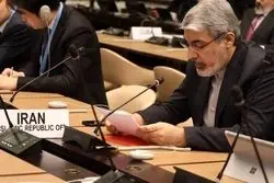 ایران: اقدامات خصمانه آمریکا علیه ونزوئلا ناقض منشور ملل متحد است