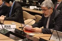 ایران خواستار جبران خسارت شد/پیشنهاد صندوق جهانی غرامت روی میز