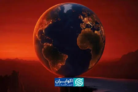 بزرگ‌ترین ریسک‌های جهان در ۲۰۲۶