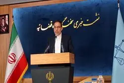 جهانگیر: وصول بدهی‌های ارزی و ریالی عباس ایروانی به چند بانک بزرگ کشور