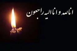 خواننده محبوب ایرانی درگذشت 