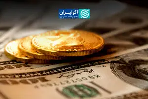 دلار، سکه و طلا در یک ماه پرماجرا؛ از جهش 6 درصدی تا سقوط قیمت‌ها
