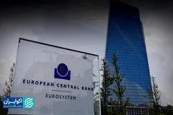  سیاست‌های پولی اروپا در برابر چالش‌های بانکی ایران