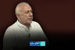 متقی: فرسایش و محدودسازی، بزرگ‌ترین آسیب برای امنیت ملی ایران است