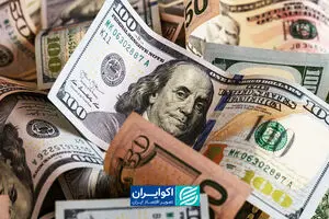 بدهی تراستی‌ها بزرگتر از دلارهای بلوکه قطر