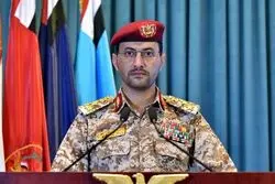 حمله موشکی و پهپادی یمن به ناو هواپیمابر آمریکا در دریای سرخ