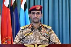 حمله موشکی و پهپادی یمن به ناو هواپیمابر آمریکا در دریای سرخ