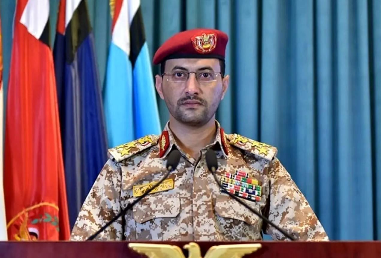 حمله موشکی و پهپادی یمن به ناو هواپیمابر آمریکا در دریای سرخ