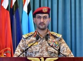 حمله موشکی و پهپادی یمن به ناو هواپیمابر آمریکا در دریای سرخ