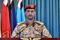 حمله موشکی و پهپادی یمن به ناو هواپیمابر آمریکا در دریای سرخ