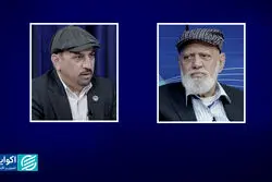 نیروگاه‌های فراسرزمینی؛ از ثروت ملی تا امنیت بین‌المللی