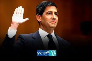 «کوین وارش»، سد طلا