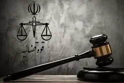 حکم اعدام مجید آدینه اجرا شد؛ جزئیات پرونده متهم به همکاری با آمریکا و اسرائیل