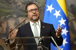 وزیر خارجه ونزوئلا:  به حیاط خلوت آمریکا تبدیل نخواهیم شد
