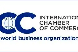 تیم ایرانی اتاق بازرگانی بین‌المللی مشخص شد