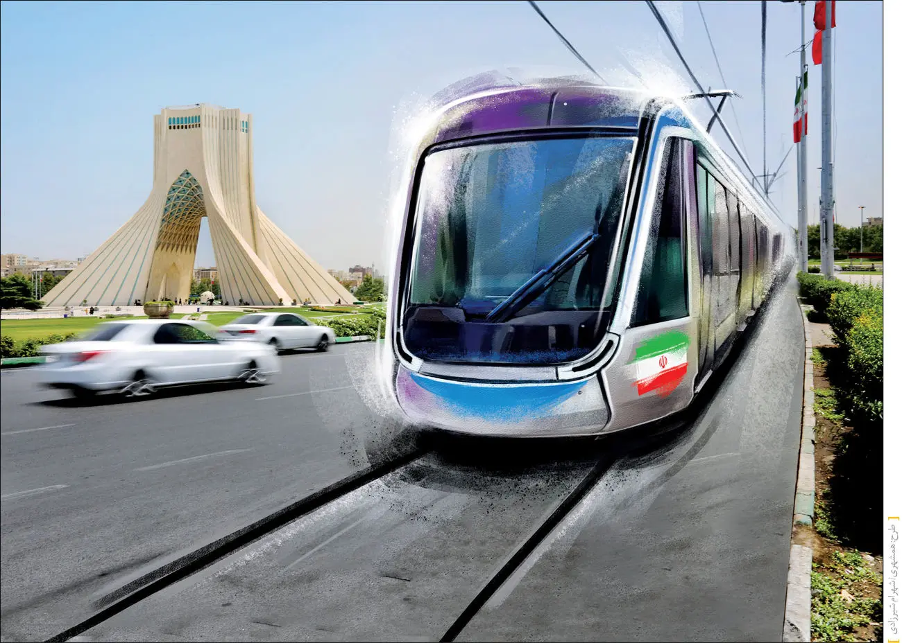 تراموا به منطقه 21 می رود 