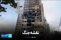 نقشه جنگ