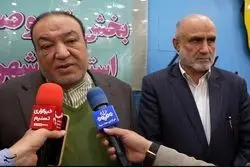 معاون سابق وزیر امور خارجه: محاصره دریایی ایران؛ قفل سومی که آمریکا به اقتصاد جهان می زند 