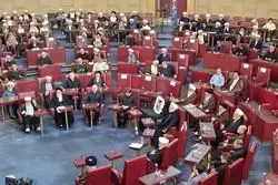 اجلاسیه مجلس خبرگان رهبری برگزار شد