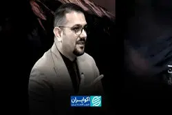 از رفع محدودیت فناوری تا بازگشت به بازارهای جهانی؛ نقشه راه صنعت ایران