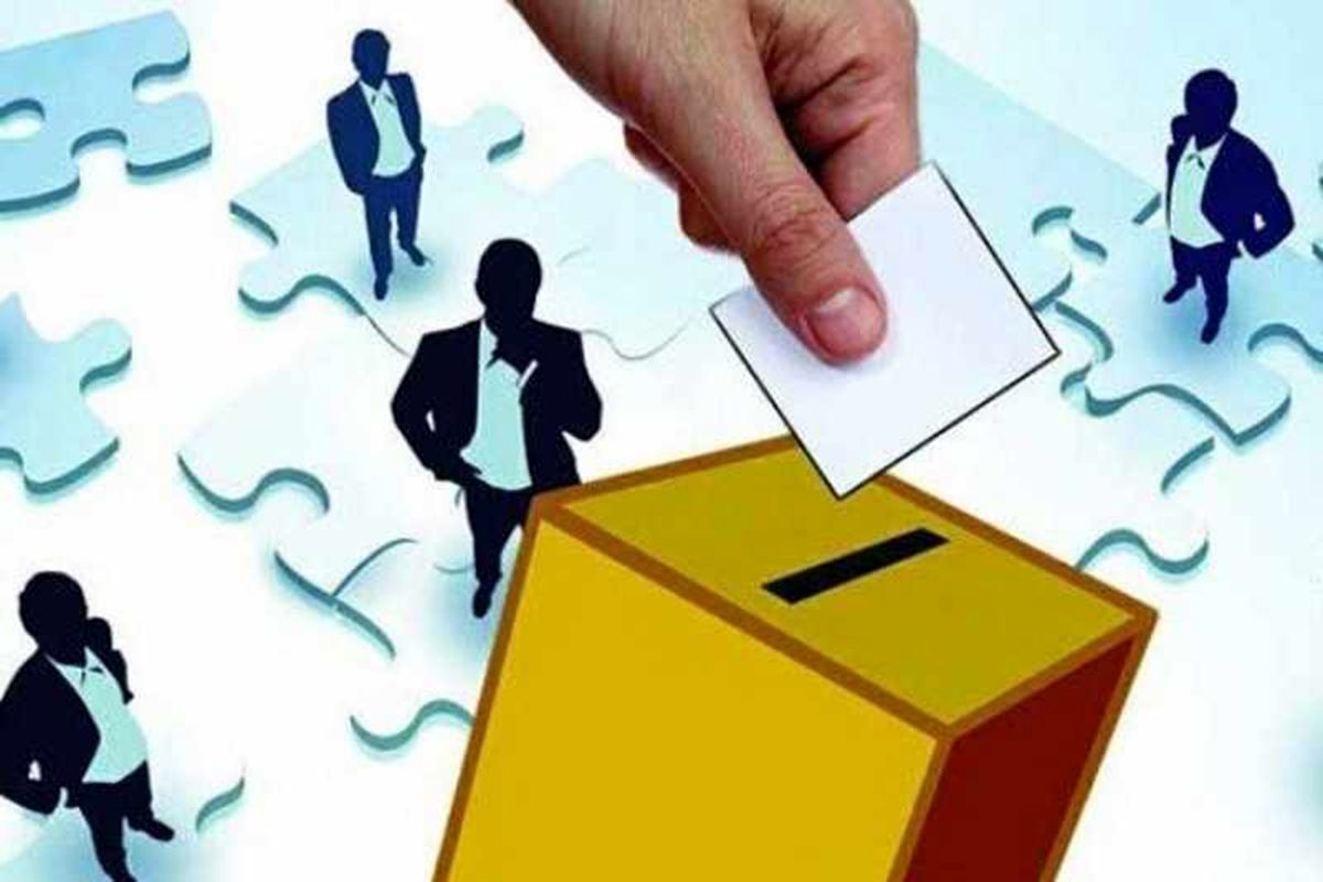 برگزاری جلسه ستاد انتخابات با مرور تقویم رسمی انتخابات میاندورهای