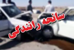 تصادف مرگبار خودروی پارس در اصفهان