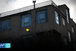 راه سخت برق سبز