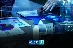 فناوری چگونه امپراتوری مشاوران املاک را به چالش کشید؟