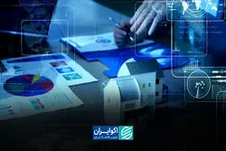 فناوری چگونه امپراتوری مشاوران املاک را به چالش کشید؟
