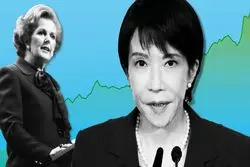 گام لرزان اول بانوی آهنین ژاپن